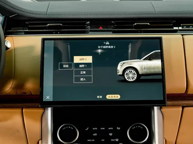 Land Rover Range Rover — Фото автомобиля 14