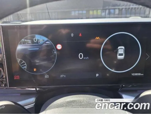 Hyundai Grandeur GN7 — Фото автомобиля 10