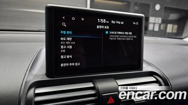 Hyundai Casper Casper Inspiration — Фото автомобиля 20