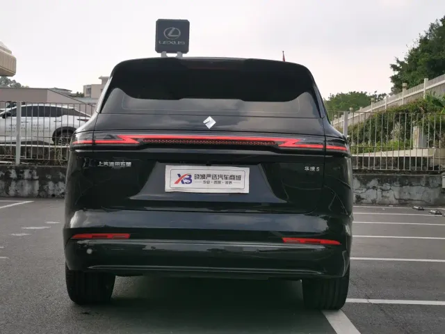 Huajing Baojun S — Фото автомобиля 5
