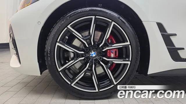 BMW 4-Series 4 серия (G22) 420i M Sport Pro Gran Coupe — Фото автомобиля 5