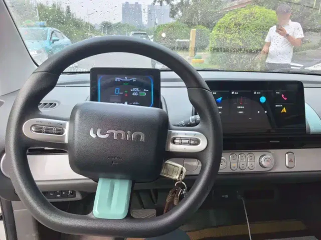 Changan Lumin — Фото автомобиля 2