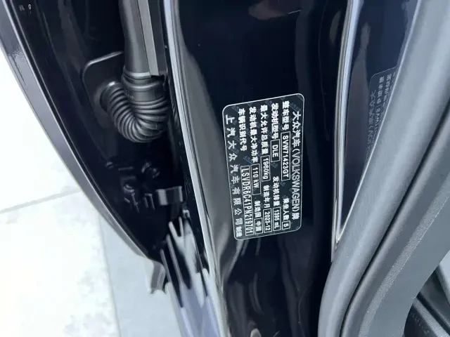 Volkswagen Passat — Фото автомобиля 24