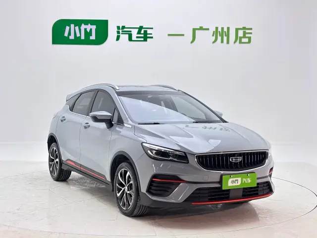 Geely Emgrand S — Фото автомобиля 2