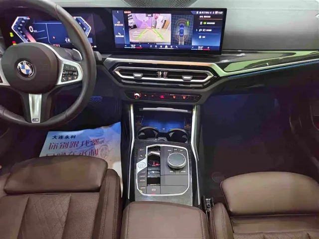 BMW 3 Series — Фото автомобиля 7