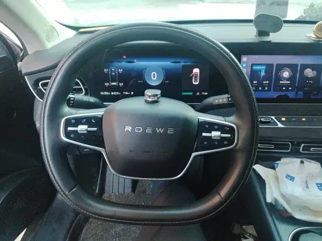 Roewe D7 — Фото автомобиля 15