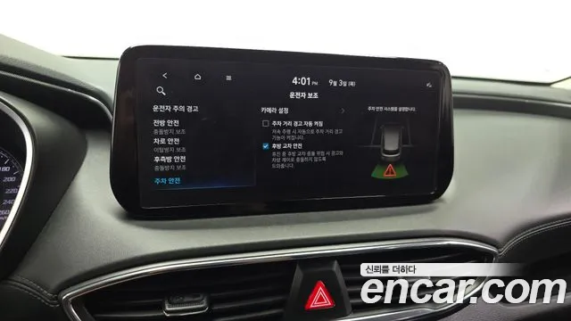Hyundai Santa Fe New — Фото автомобиля 18