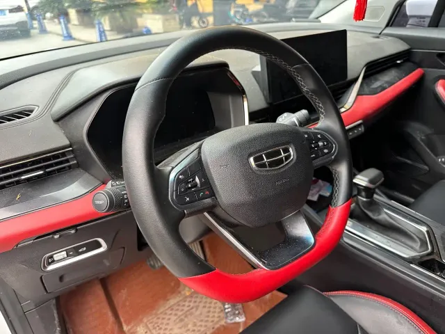 Geely Emgrand S — Фото автомобиля 12