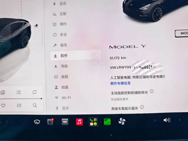 Tesla Model Y — Фото автомобиля 17
