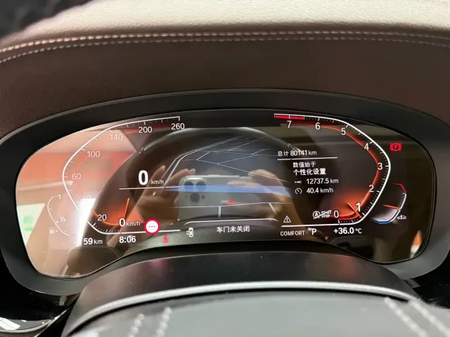 BMW 5 Series — Фото автомобиля 13