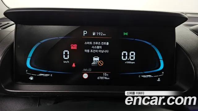 Hyundai Casper Casper Inspiration — Фото автомобиля 8
