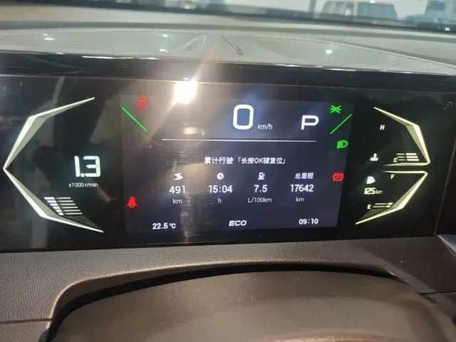 GAC Trumpchi GS3 — Фото автомобиля 11