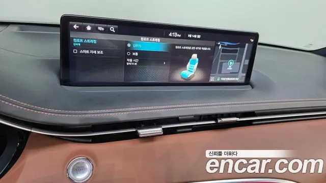 Genesis GV70 — Фото автомобиля 22