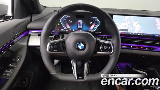 BMW 5-Series 5 серия (G60) 530i xDrive M Sport — Фото автомобиля 14