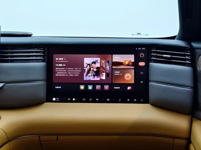 IM Motors LS8 — Фото автомобиля 19