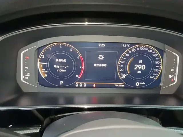 Volkswagen Passat — Фото автомобиля 11