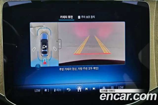 Mercedes-Benz E-Class E-класс W214 — Фото автомобиля 18