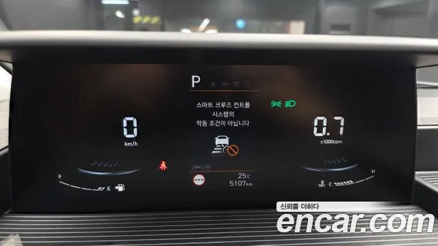 Hyundai Staria Staria L3.5 Школьный автобус — Фото автомобиля 8