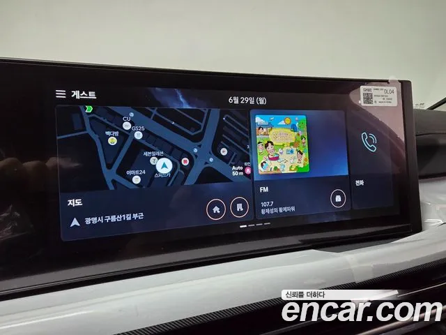 Hyundai Sonata Sonata Edge(DN8) — Фото автомобиля 12
