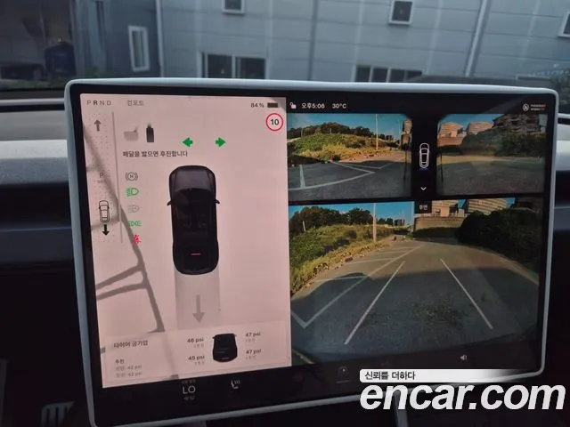 Tesla Model Y — Фото автомобиля 18