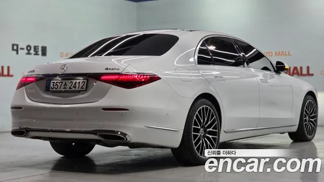 Mercedes-Benz S-Class W223 — Фото автомобиля 4