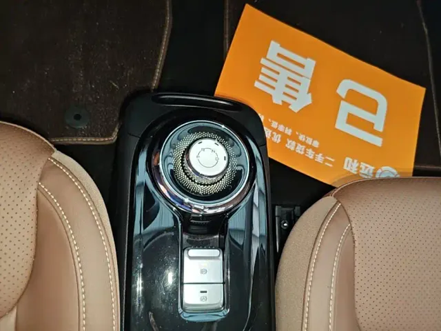 Wuling Bingo — Фото автомобиля 13