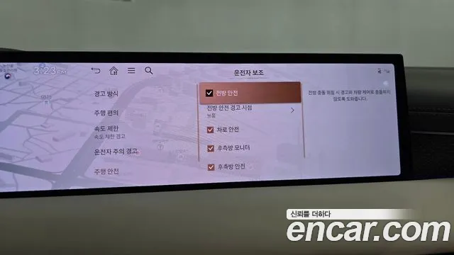 Genesis G80 Бензин 2.5 турбо 2WD — Фото автомобиля 28