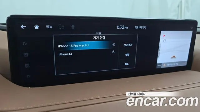 Genesis G80 Бензин 2.5 турбо AWD — Фото автомобиля 30