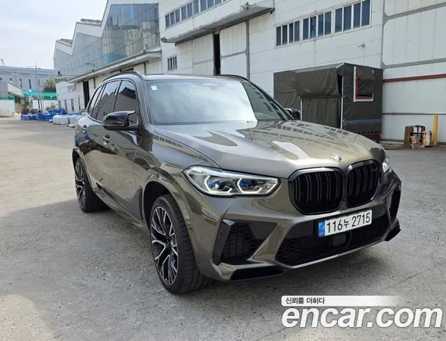 BMW X5 M G05 — Фото автомобиля 15