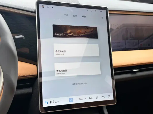 Geely Galaxy L7 — Фото автомобиля 10