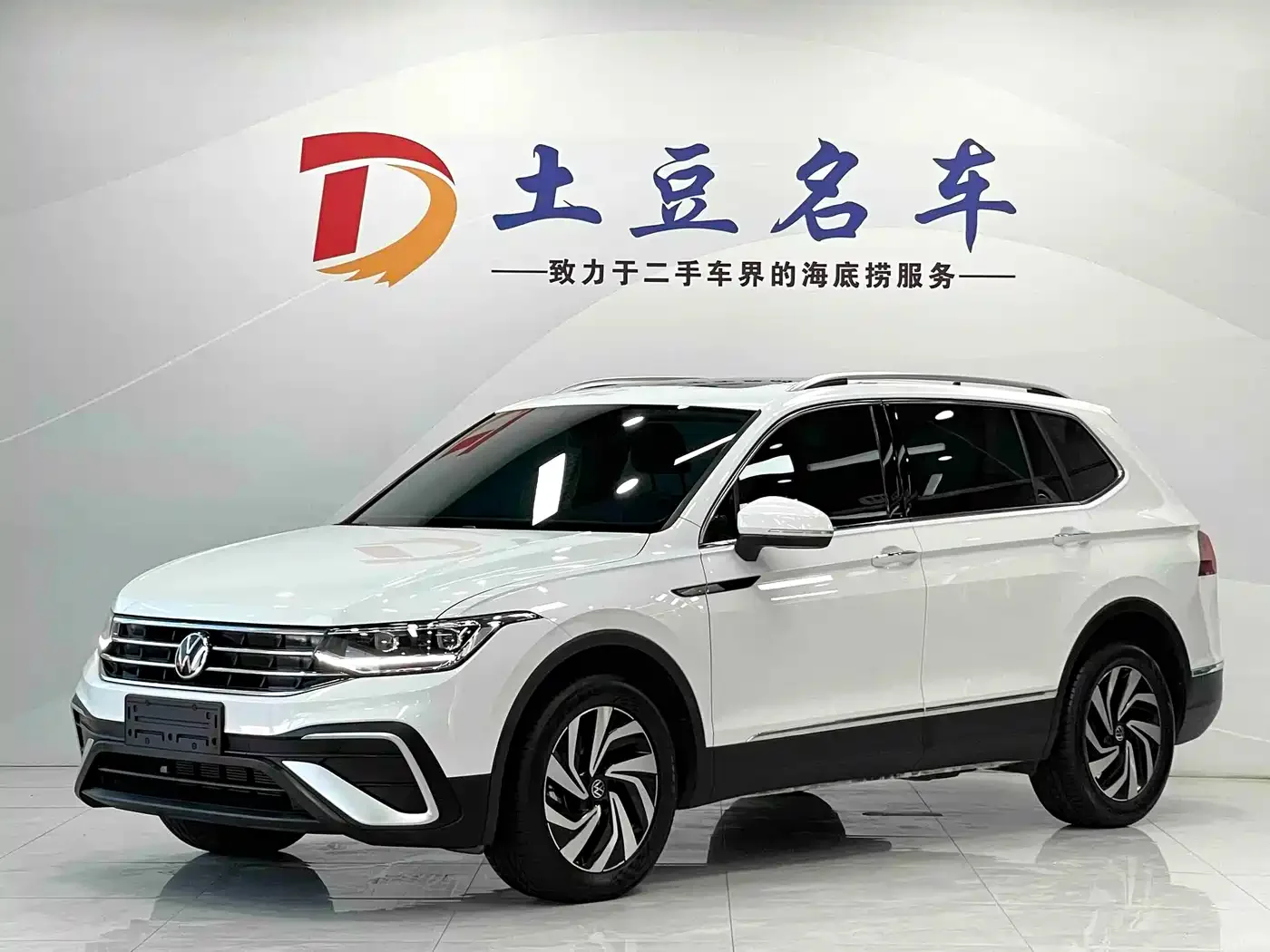 Фотография автомобиля — Volkswagen Tiguan L