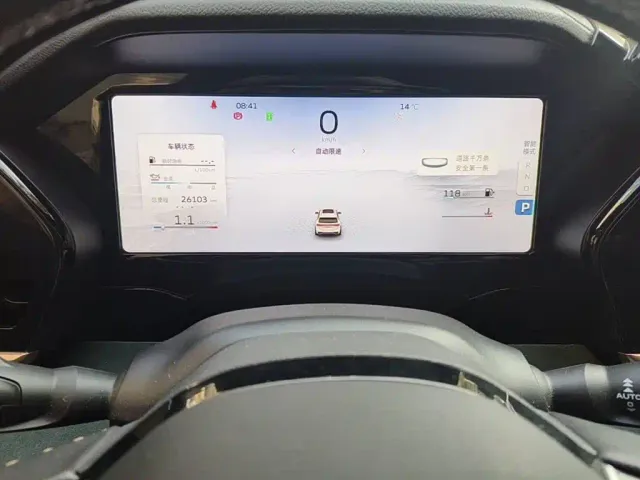 Geely Xingyue L — Фото автомобиля 4