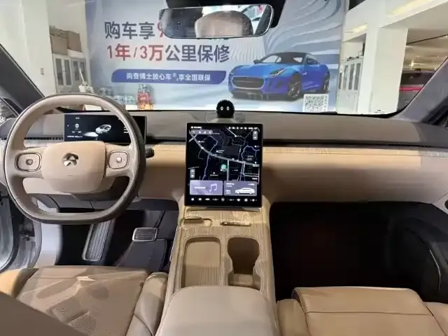 Nio ET7 — Фото автомобиля 7
