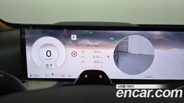 Genesis GV80 — Фото автомобиля 8