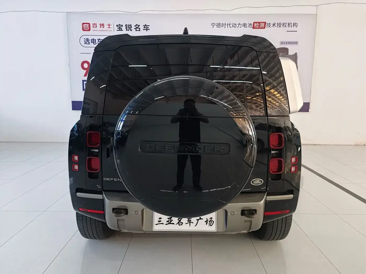Land Rover Land Rover Defender 2022 110 P400 X-DYNAMIC HSE — Фото автомобиля 8