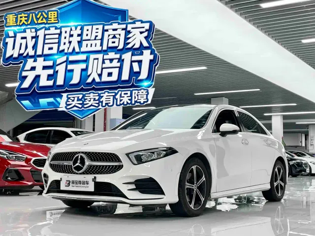 Фотография автомобиля — Mercedes-Benz A-Class