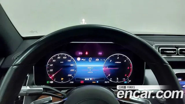 Mercedes-Benz S-Class W223 — Фото автомобиля 8