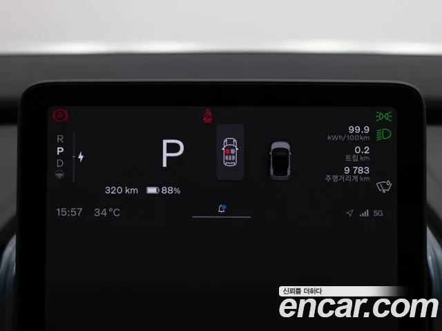 Volvo EX30 — Фото автомобиля 10