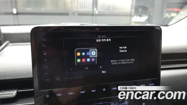 Hyundai Staria — Фото автомобиля 29