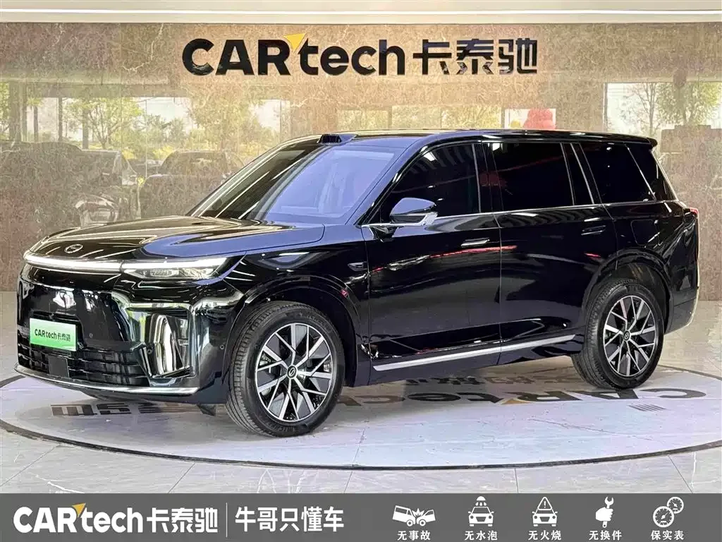 Фотография автомобиля — GAC Trumpchi Trumpchi Vision S9
