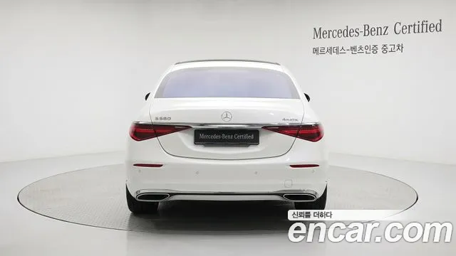 Mercedes-Benz S-Class W223 — Фото автомобиля 4