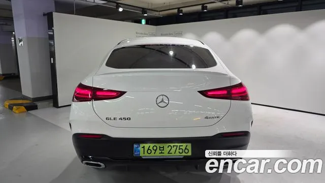 Mercedes-Benz GLE-Class W167 — Фото автомобиля 7