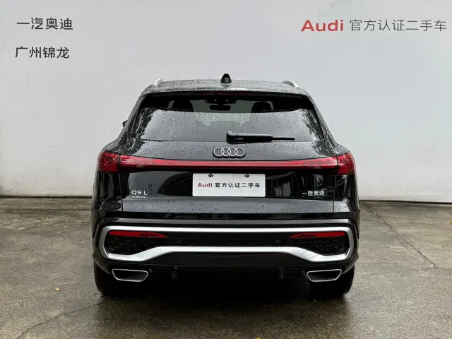 Audi Q5L — Фото автомобиля 4