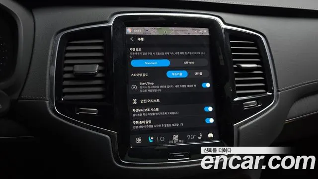 Volvo XC90 — Фото автомобиля 29