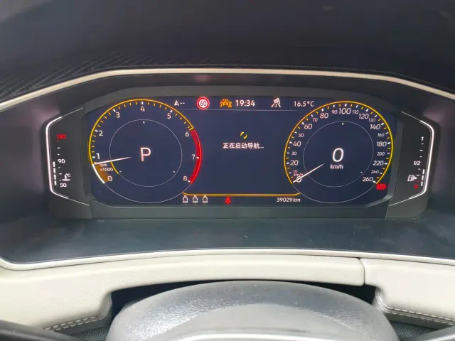 Volkswagen Tayron — Фото автомобиля 6