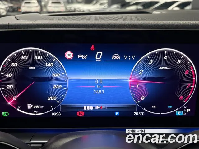 Mercedes-Benz GLE-Class W167 — Фото автомобиля 11