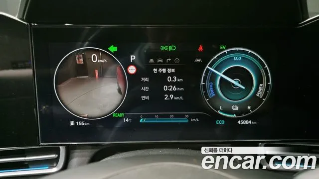 Hyundai Avante CN7 — Фото автомобиля 8
