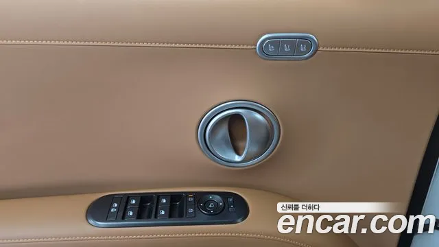 Hyundai Palisade LX3 — Фото автомобиля 30