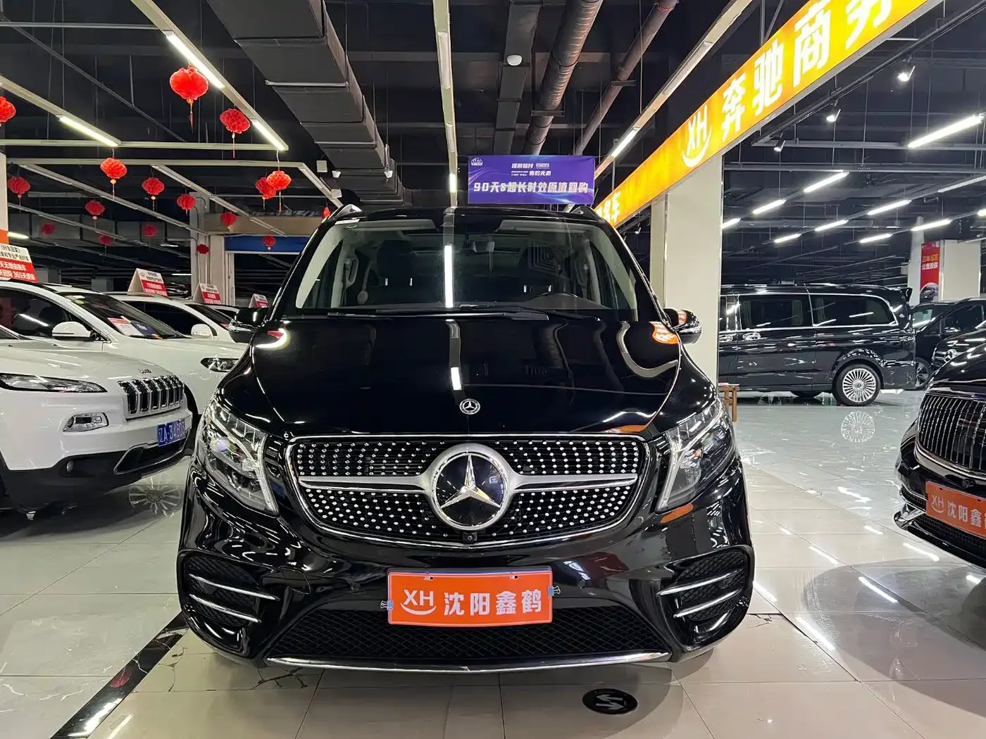 Mercedes-Benz Mercedes-Benz V-Class 2022 V 260 L Long Wheelbase Luxury Edition — Фото автомобиля 2