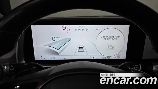 Hyundai Ioniq 6 — Фото автомобиля 11